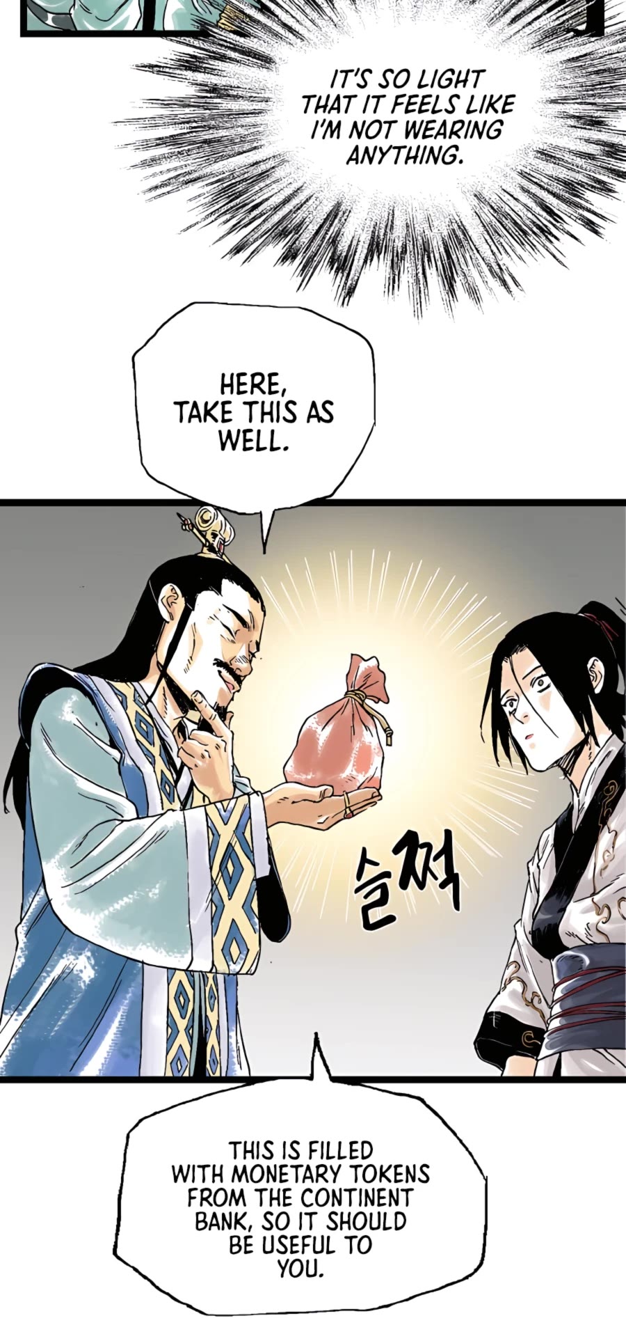 Demonic Master of Mount Kunlun Chapter 25 page 43 - Chapter 25
