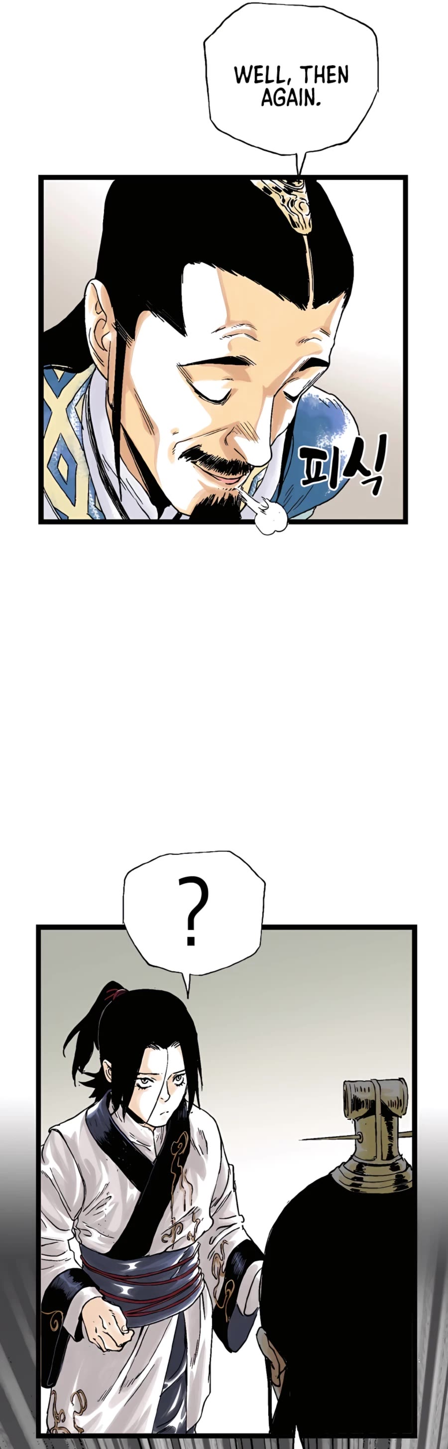 Demonic Master of Mount Kunlun Chapter 25 page 47 - Chapter 25
