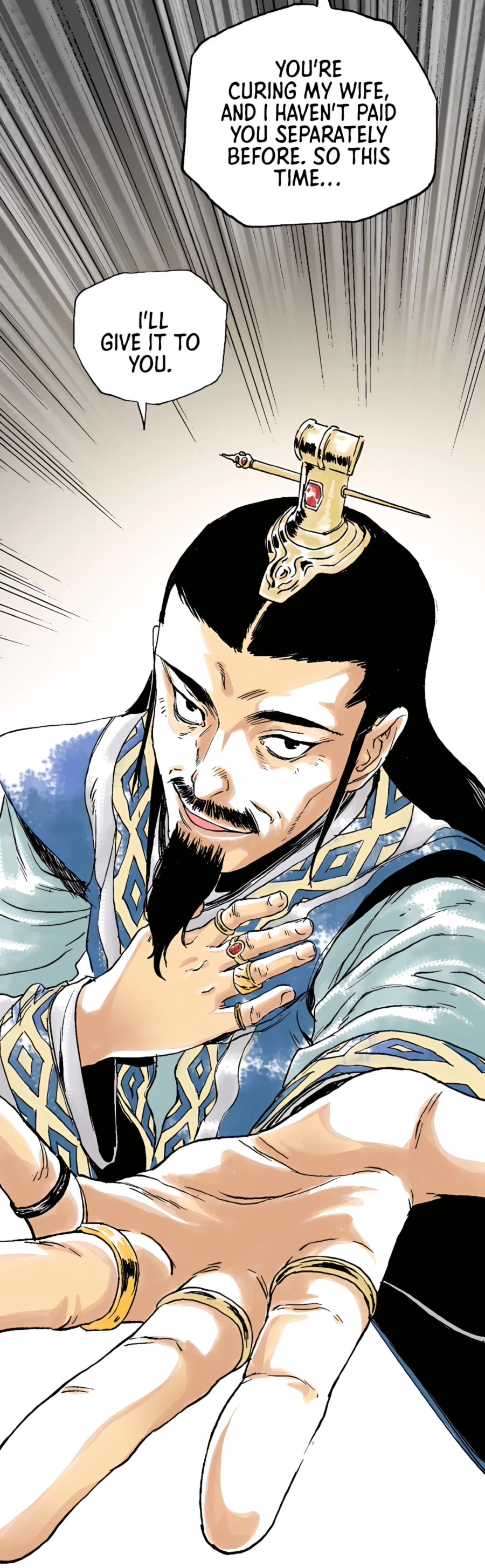 Demonic Master of Mount Kunlun Chapter 25 page 48 - Chapter 25