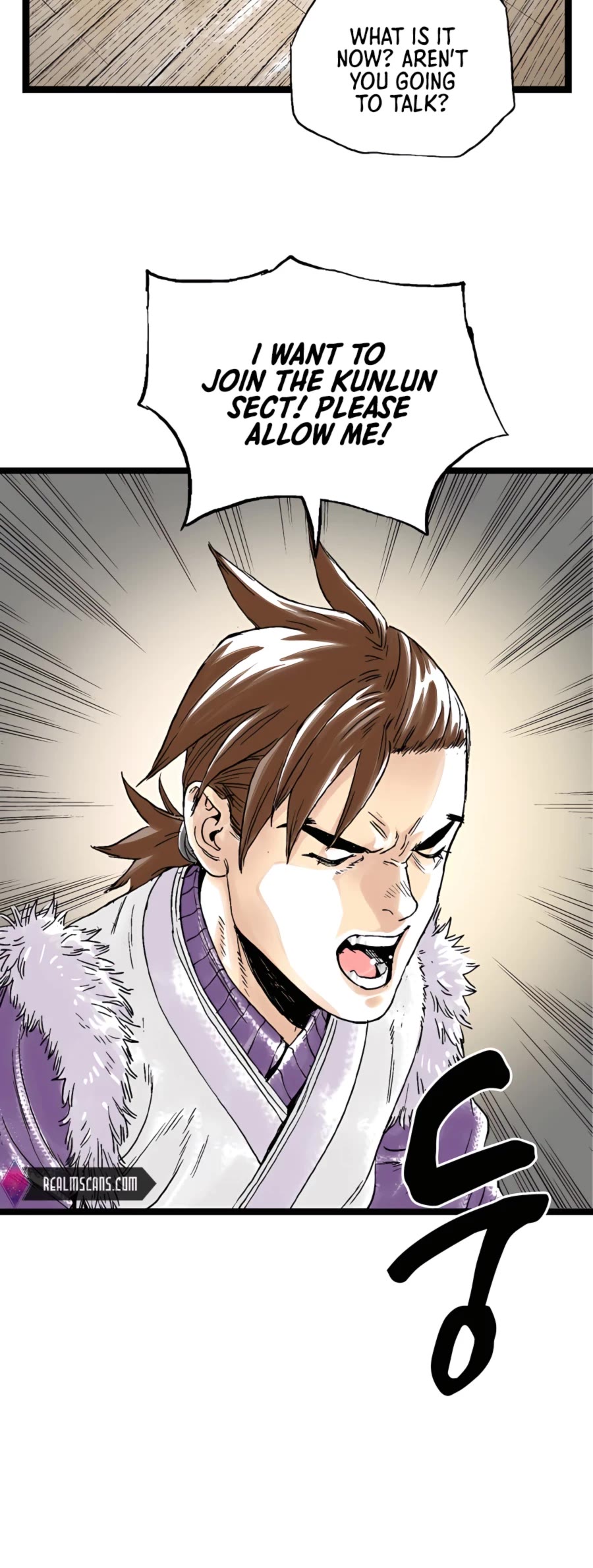 Demonic Master of Mount Kunlun Chapter 25 page 5 - Chapter 25