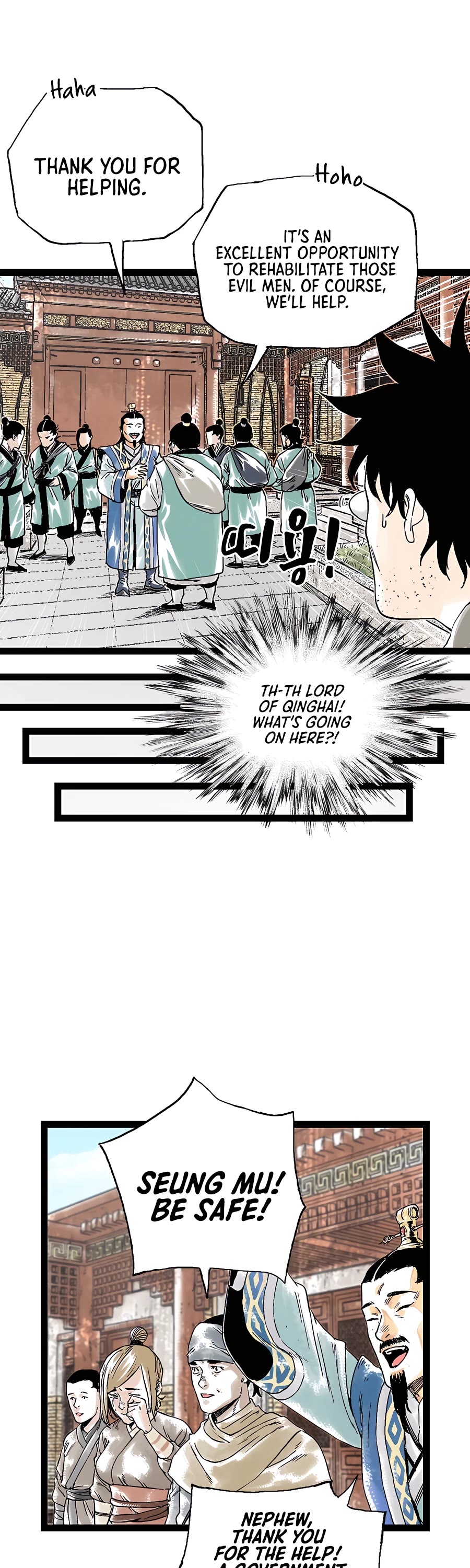 Demonic Master of Mount Kunlun Chapter 26 page 14 - Chapter 26