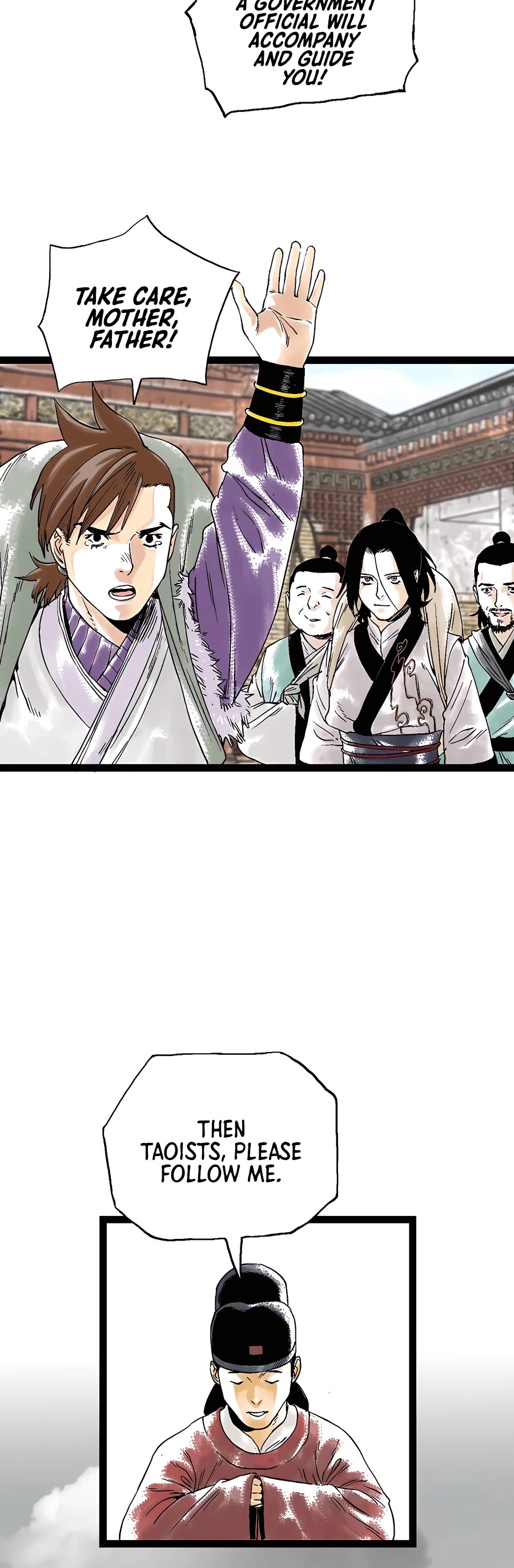 Demonic Master of Mount Kunlun Chapter 26 page 15 - Chapter 26