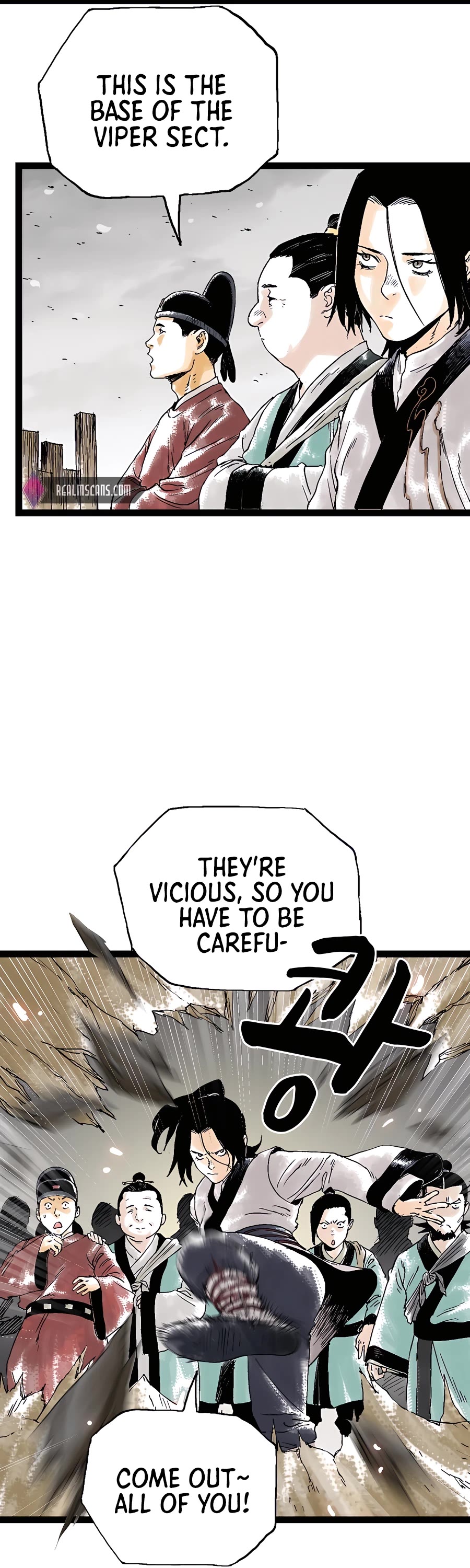 Demonic Master of Mount Kunlun Chapter 26 page 17 - Chapter 26
