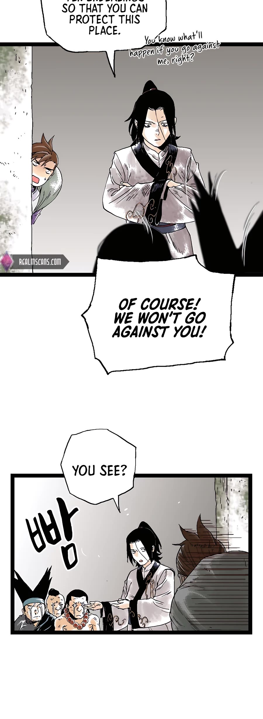 Demonic Master of Mount Kunlun Chapter 26 page 25 - Chapter 26