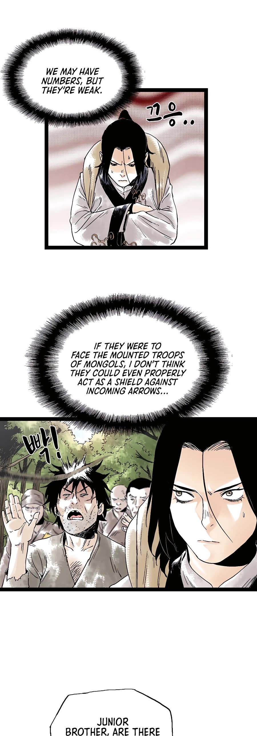 Demonic Master of Mount Kunlun Chapter 26 page 32 - Chapter 26