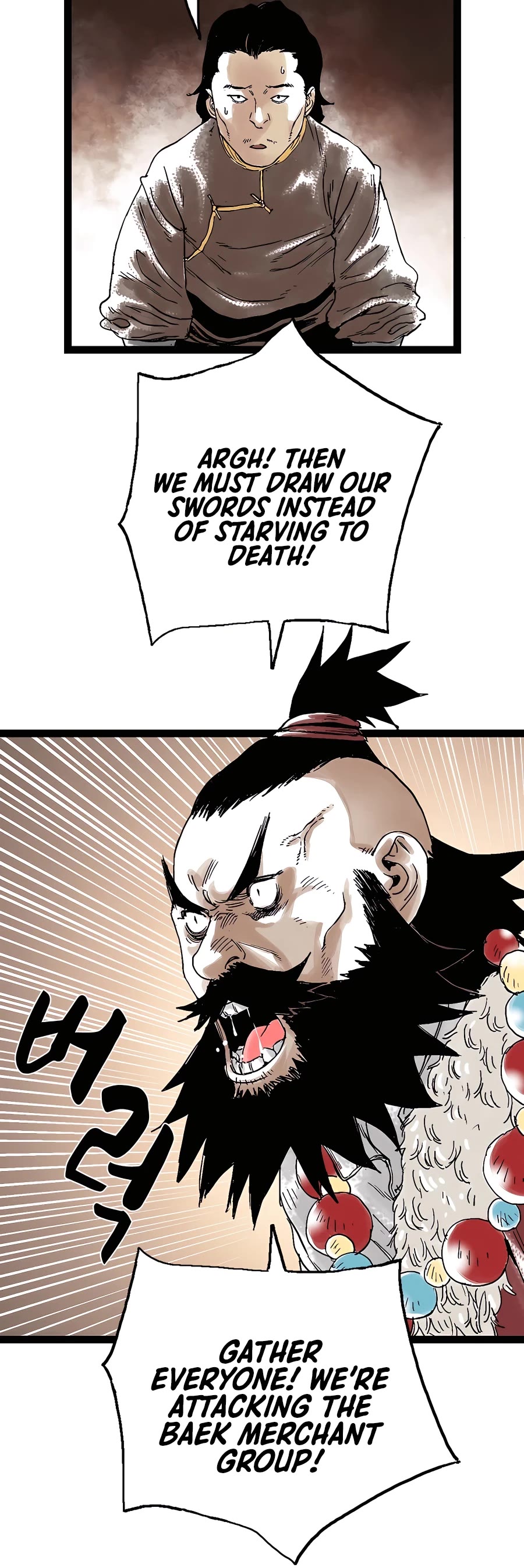 Demonic Master of Mount Kunlun Chapter 26 page 38 - Chapter 26