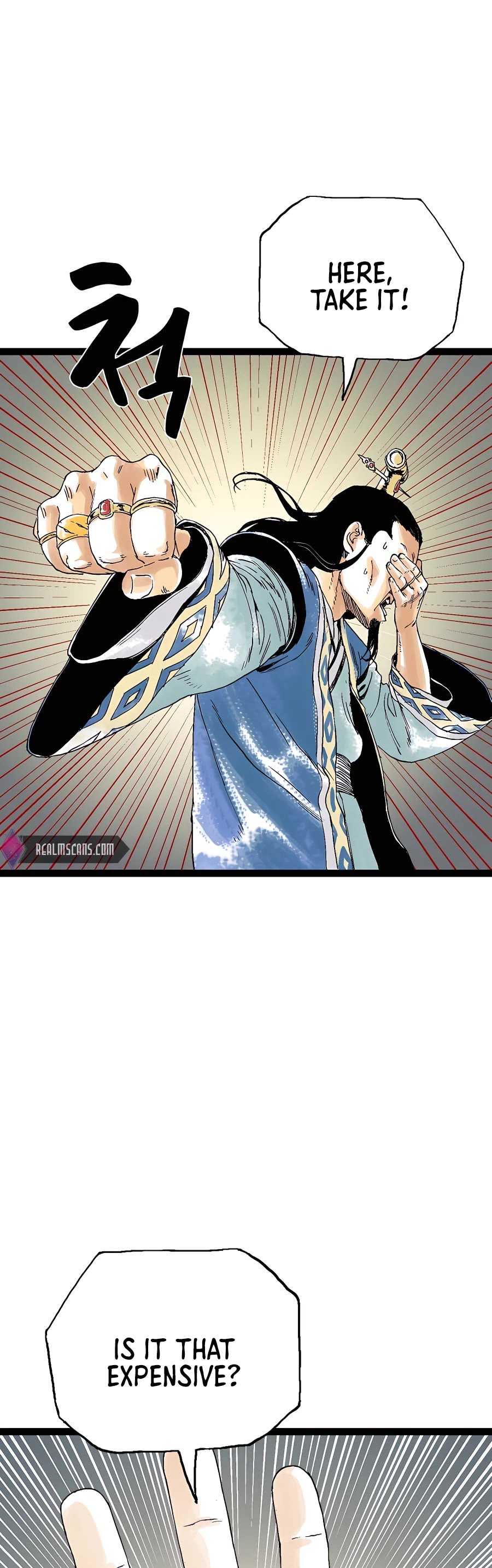 Demonic Master of Mount Kunlun Chapter 26 page 4 - Chapter 26