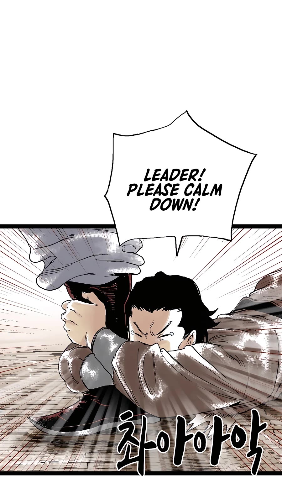 Demonic Master of Mount Kunlun Chapter 26 page 41 - Chapter 26