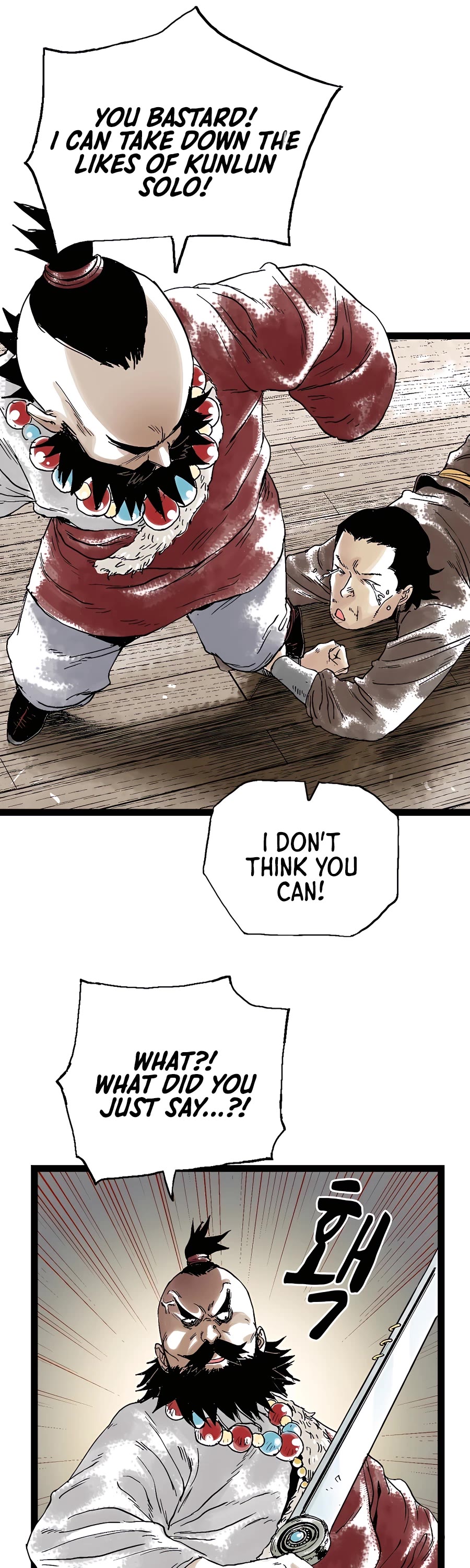 Demonic Master of Mount Kunlun Chapter 26 page 42 - Chapter 26