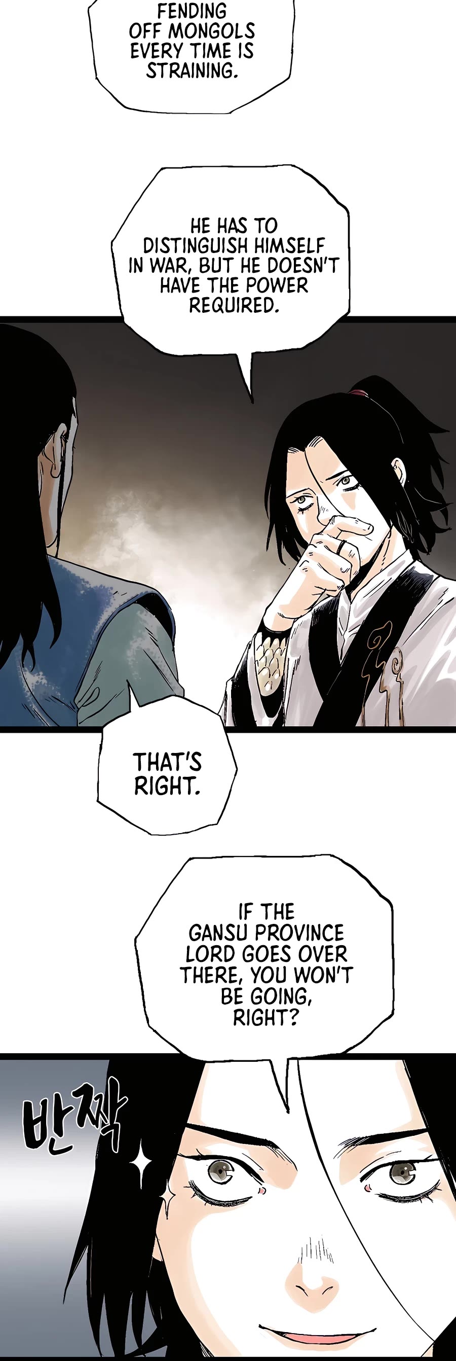 Demonic Master of Mount Kunlun Chapter 26 page 9 - Chapter 26