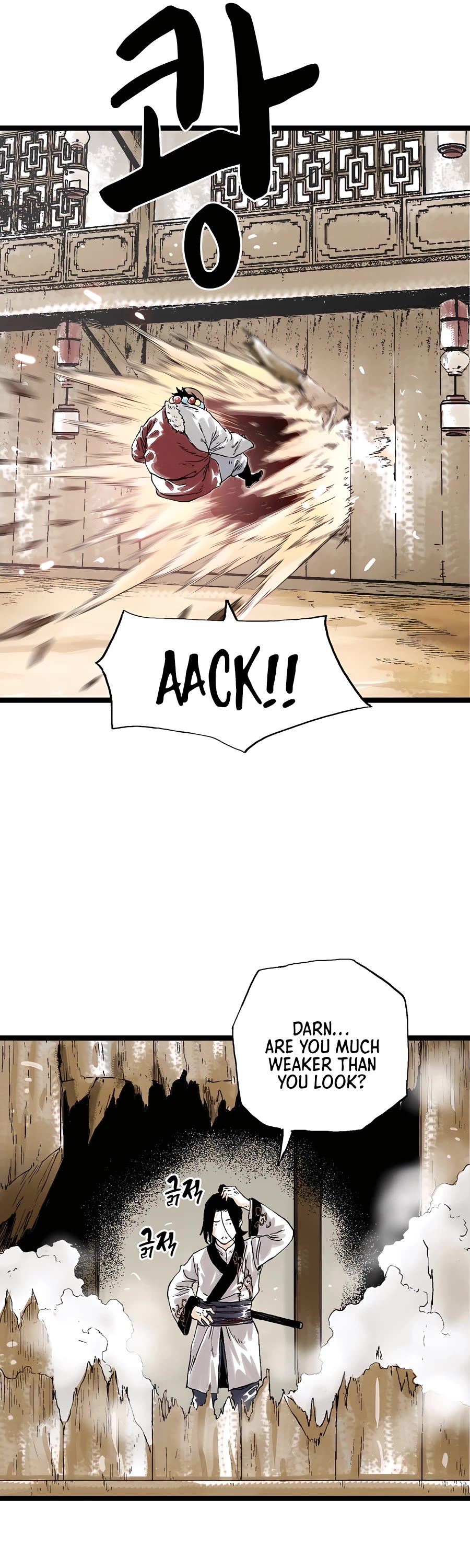 Demonic Master of Mount Kunlun Chapter 27 page 10 - Chapter 27