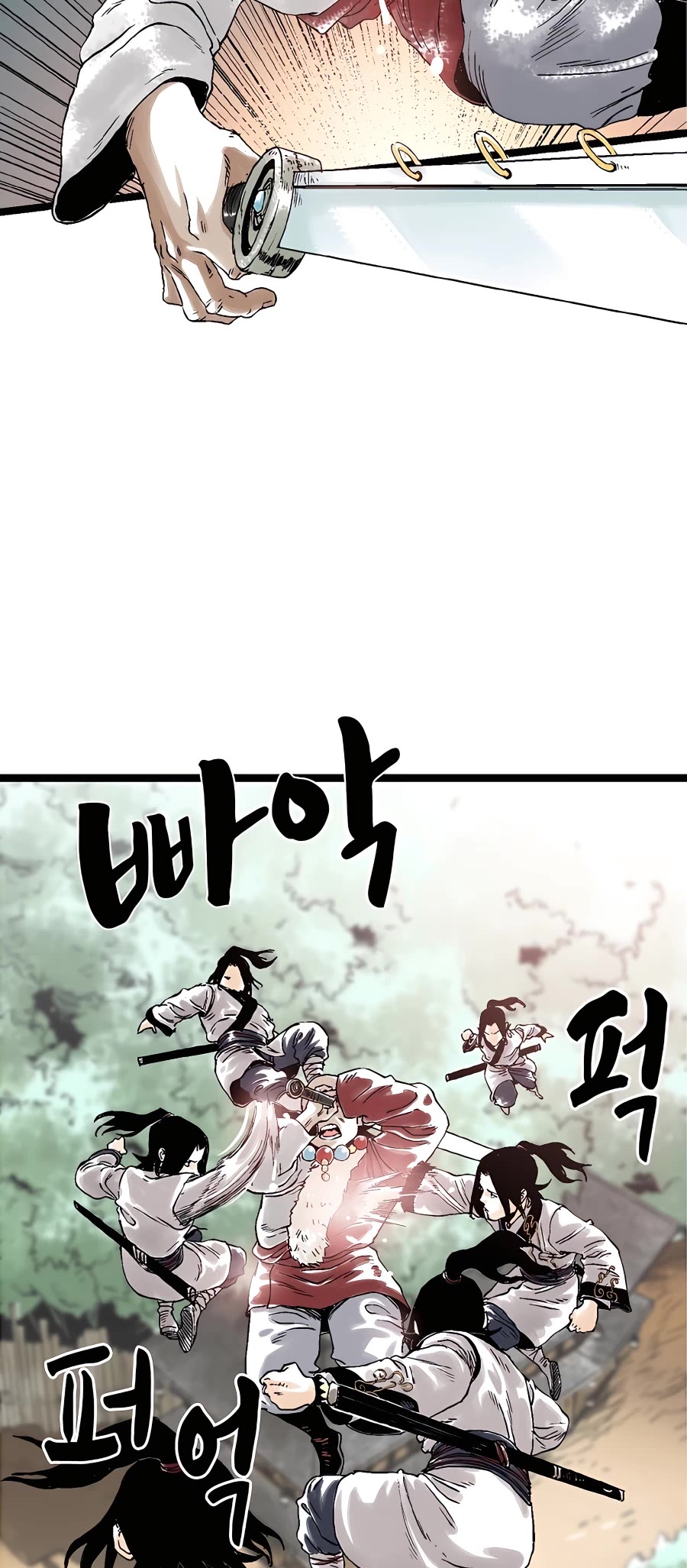 Demonic Master of Mount Kunlun Chapter 27 page 16 - Chapter 27
