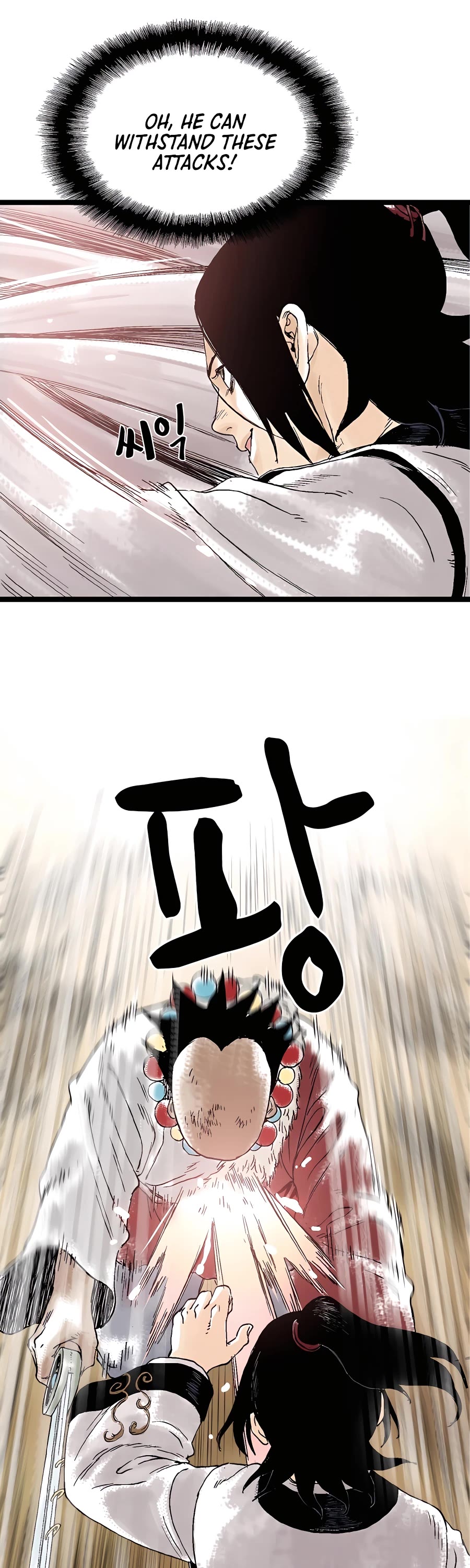 Demonic Master of Mount Kunlun Chapter 27 page 18 - Chapter 27
