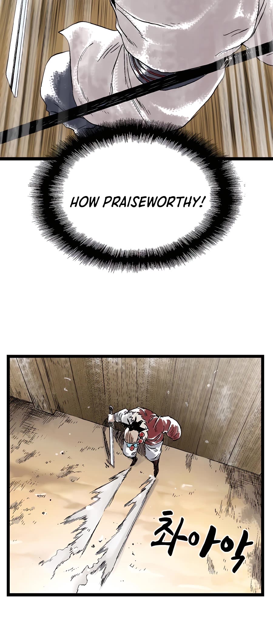 Demonic Master of Mount Kunlun Chapter 27 page 19 - Chapter 27