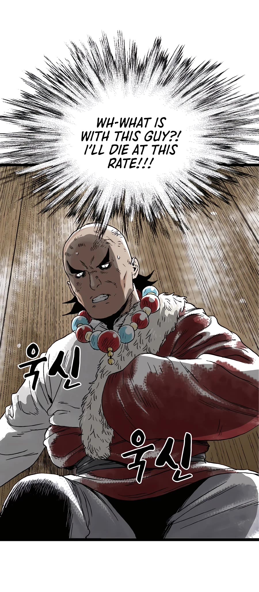 Demonic Master of Mount Kunlun Chapter 27 page 20 - Chapter 27