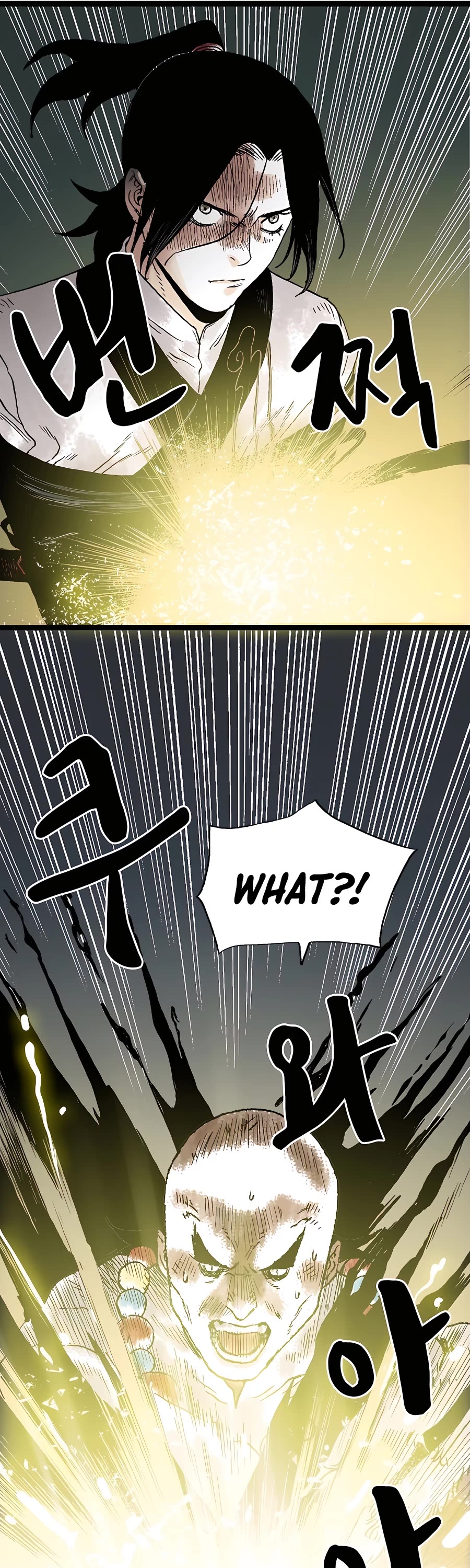 Demonic Master of Mount Kunlun Chapter 27 page 29 - Chapter 27