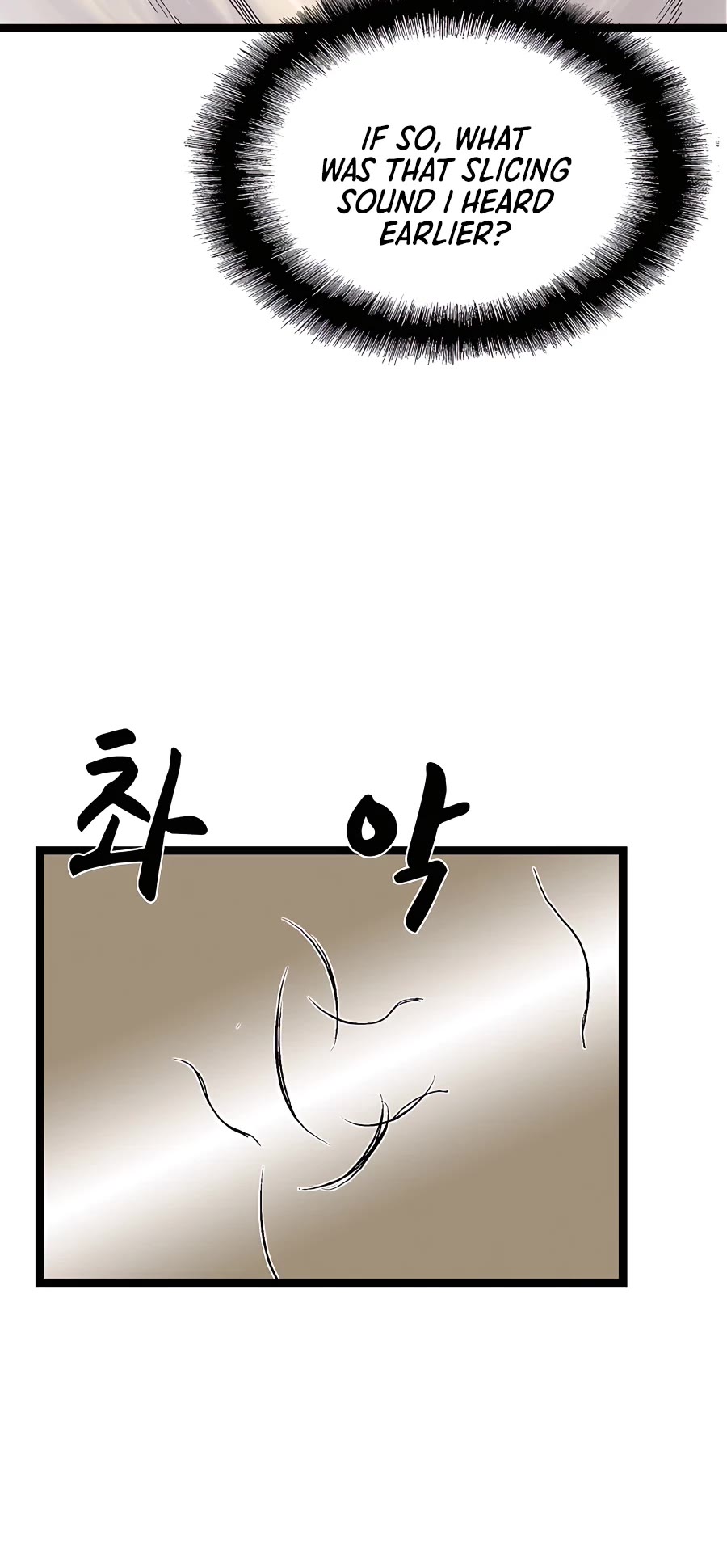 Demonic Master of Mount Kunlun Chapter 27 page 4 - Chapter 27