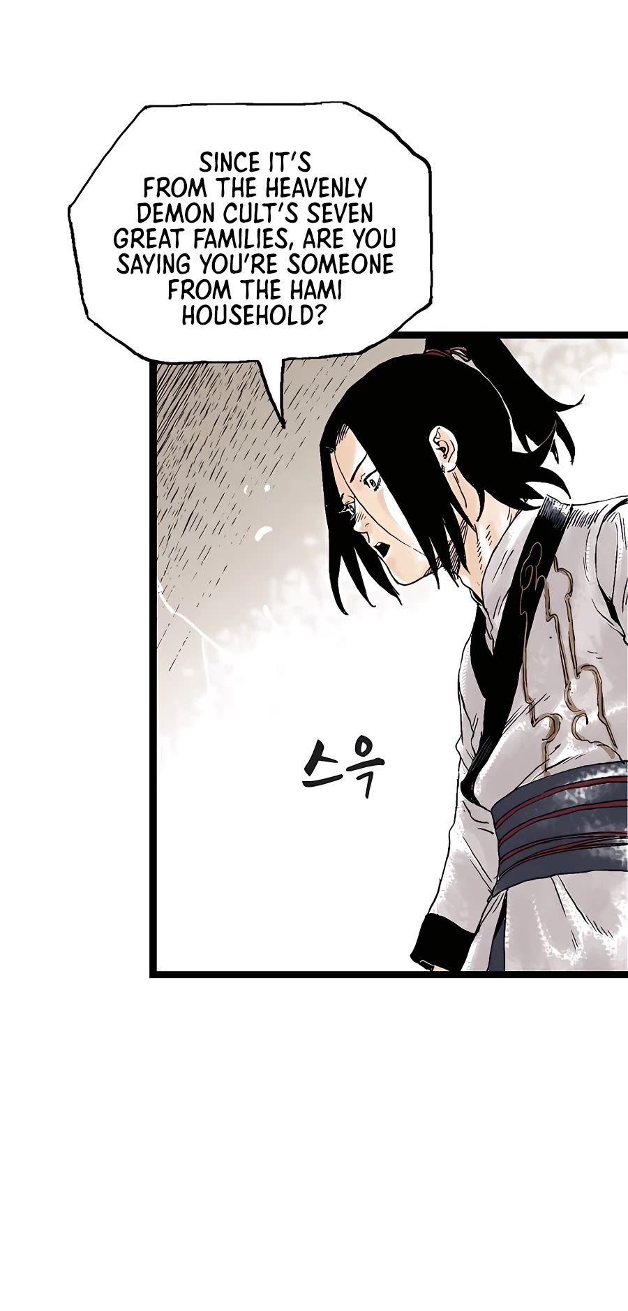 Demonic Master of Mount Kunlun Chapter 27 page 40 - Chapter 27