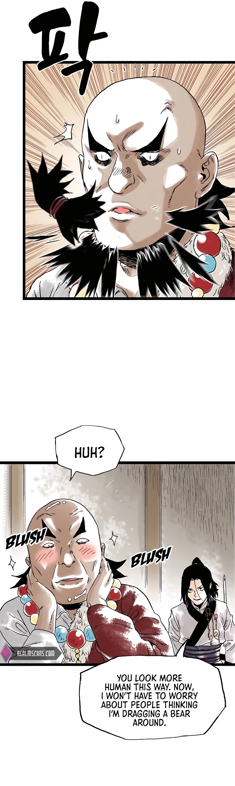 Demonic Master of Mount Kunlun Chapter 27 page 5 - Chapter 27