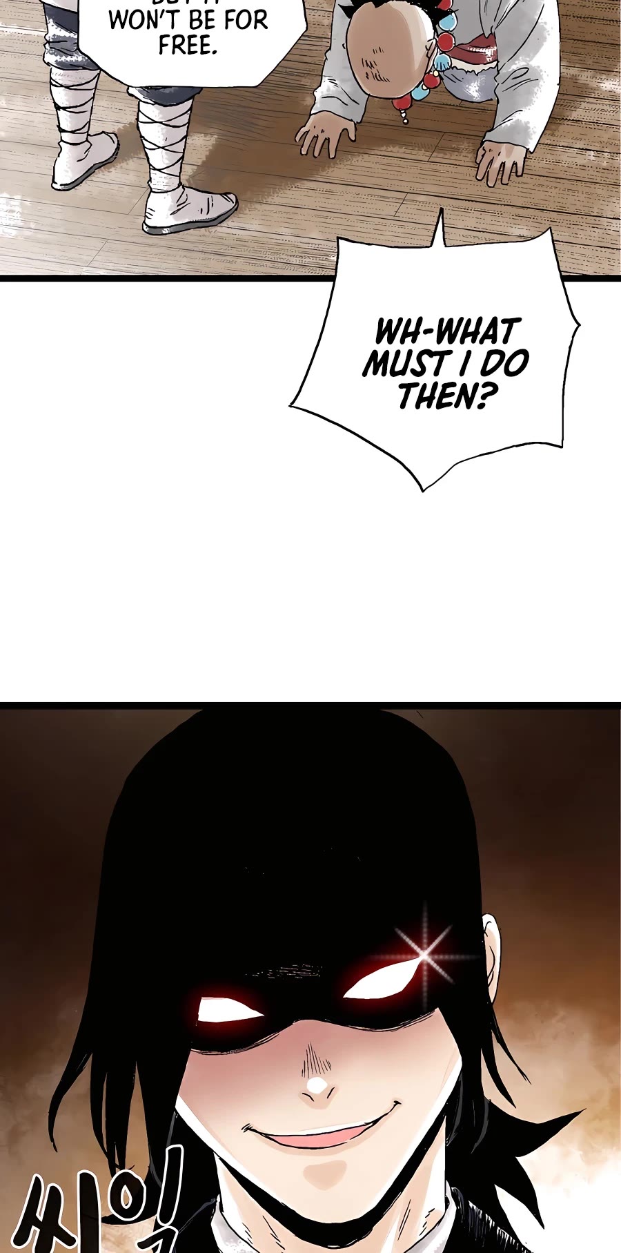 Demonic Master of Mount Kunlun Chapter 27 page 50 - Chapter 27