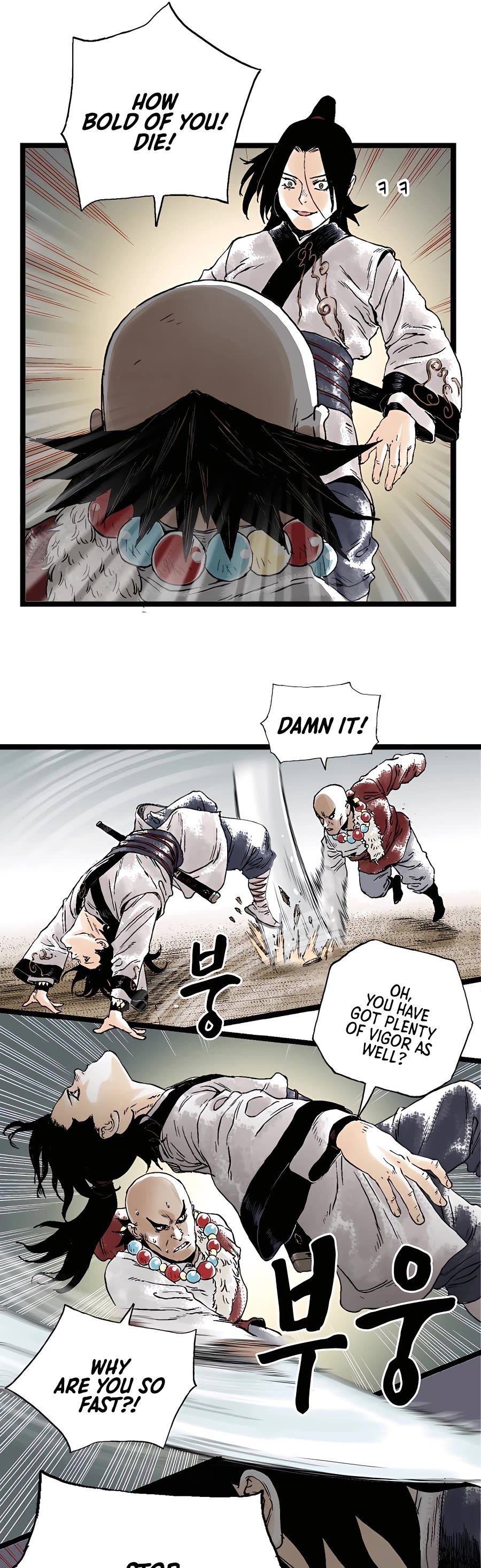 Demonic Master of Mount Kunlun Chapter 27 page 8 - Chapter 27