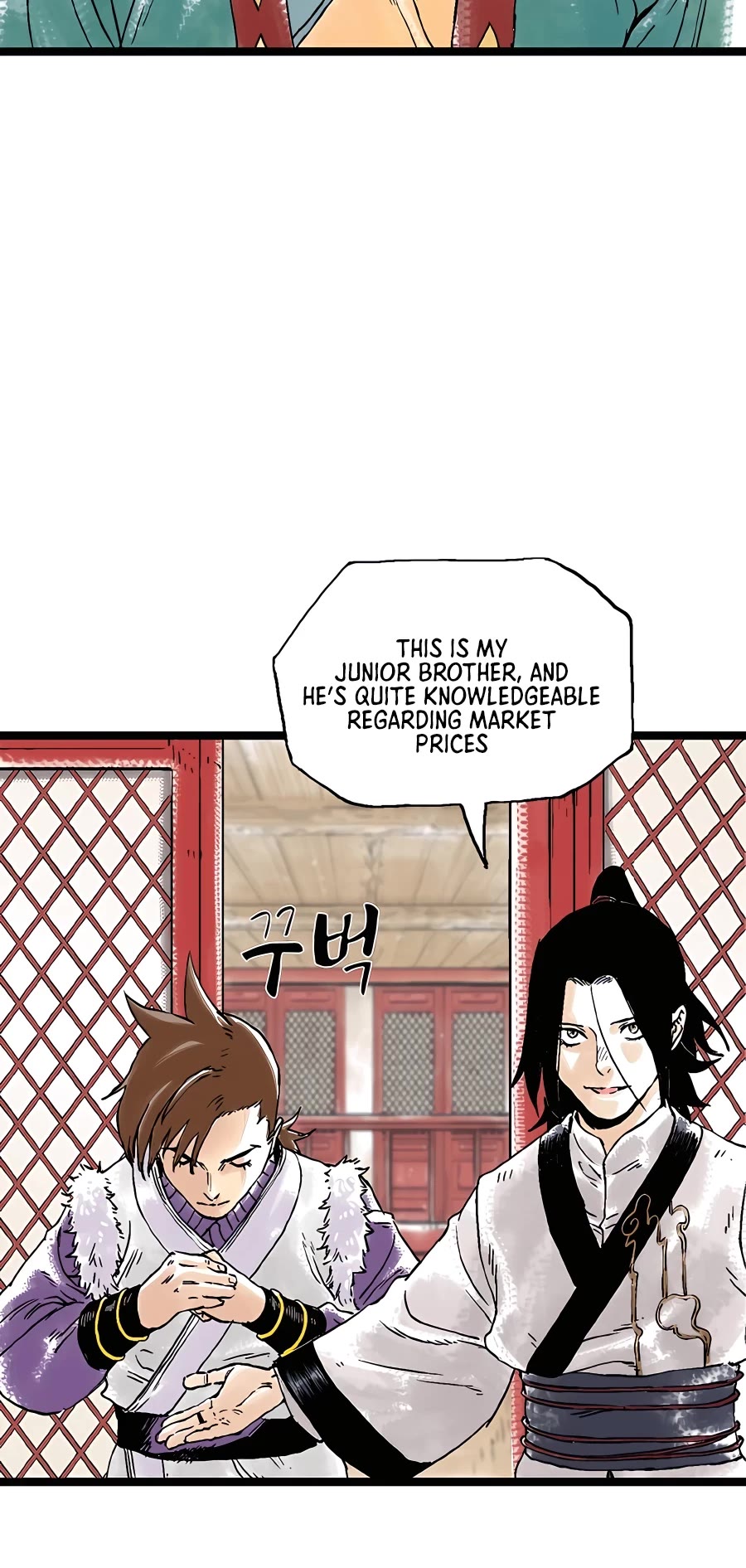 Demonic Master of Mount Kunlun Chapter 28 page 16 - Chapter 28