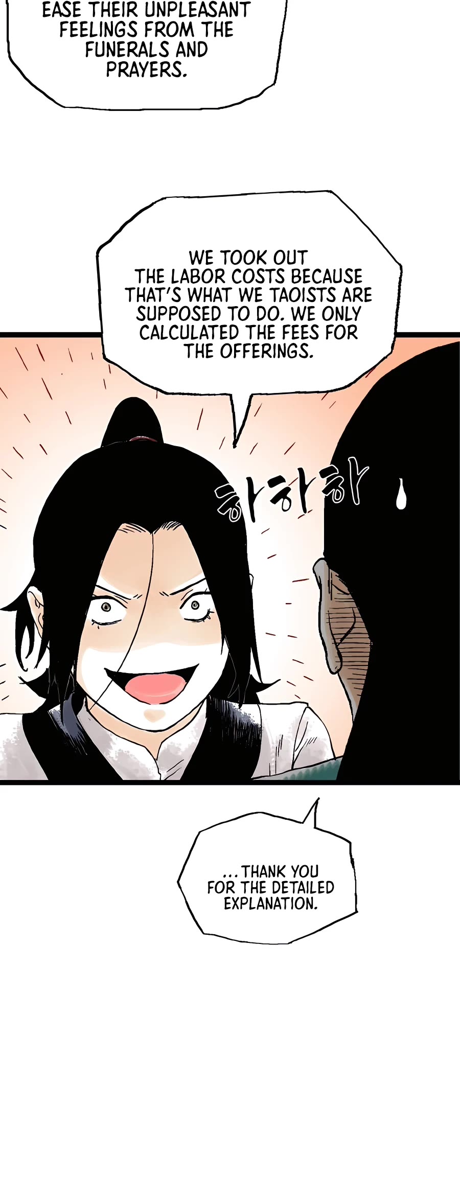 Demonic Master of Mount Kunlun Chapter 28 page 22 - Chapter 28