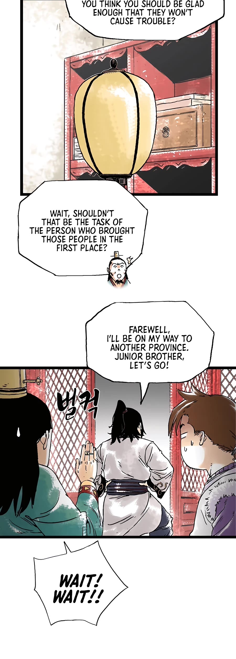 Demonic Master of Mount Kunlun Chapter 28 page 25 - Chapter 28