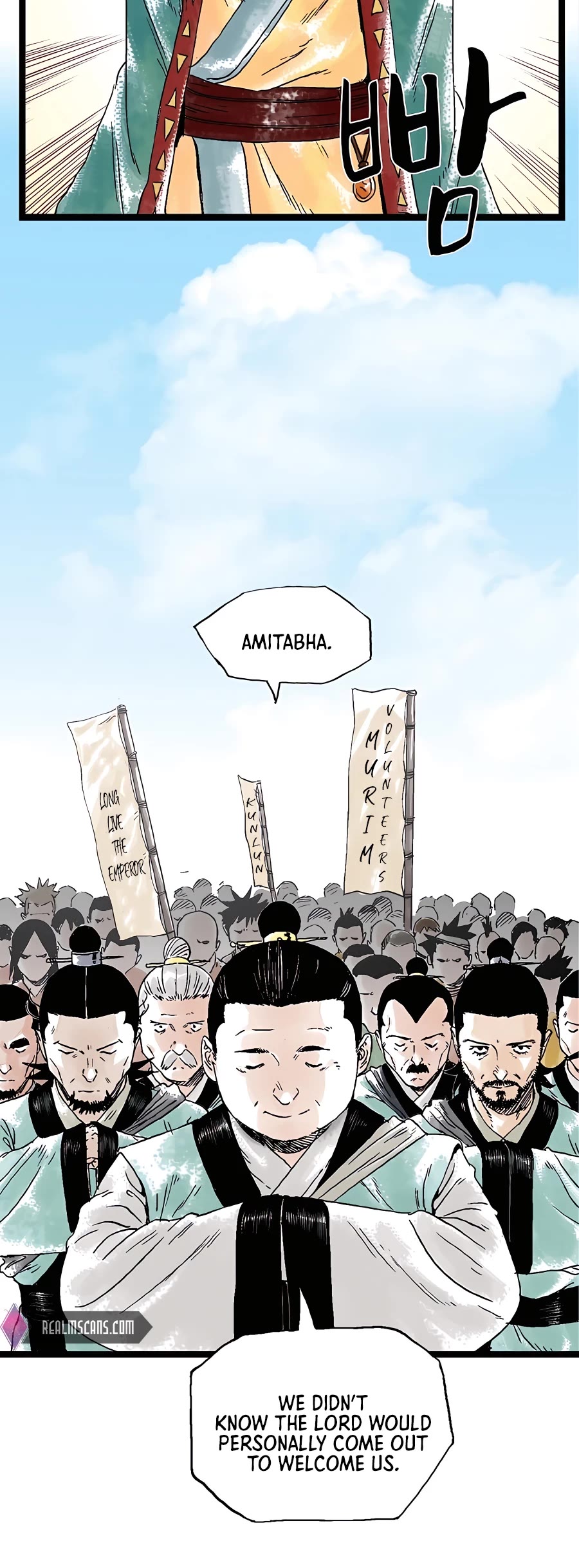 Demonic Master of Mount Kunlun Chapter 28 page 3 - Chapter 28