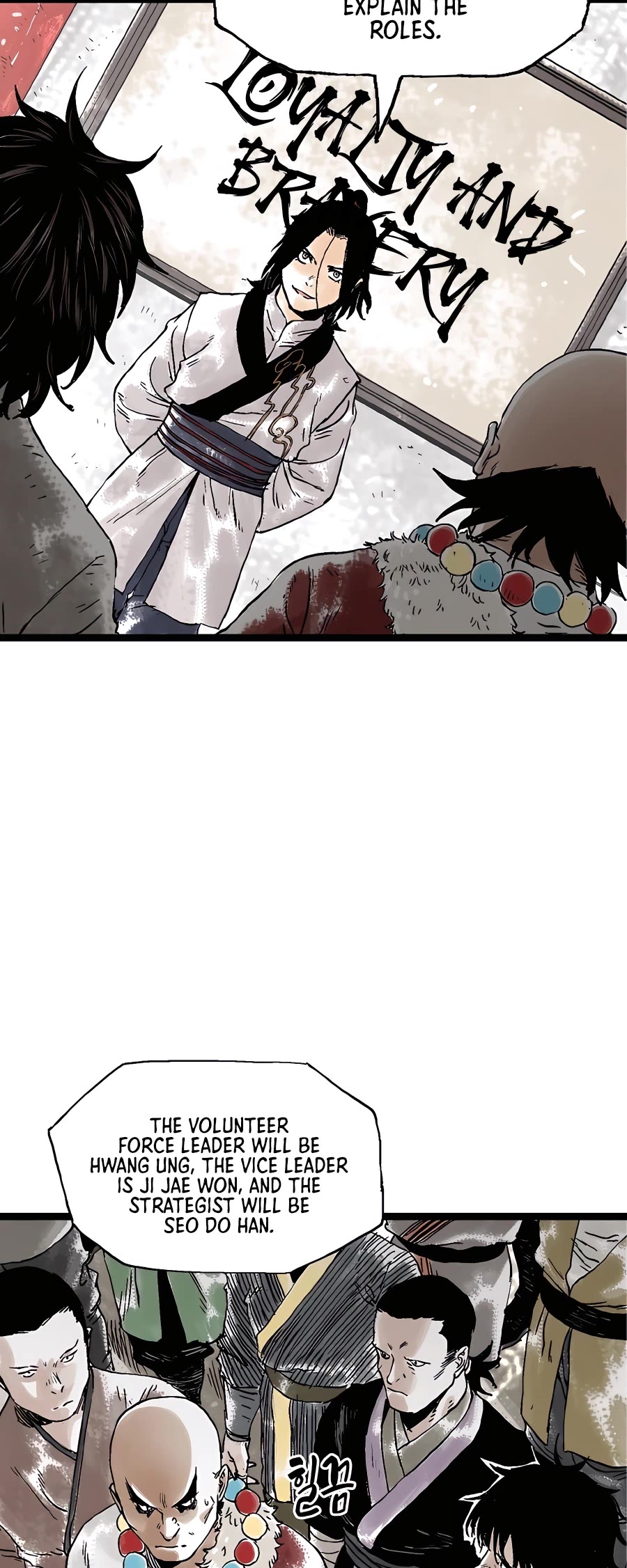 Demonic Master of Mount Kunlun Chapter 28 page 30 - Chapter 28