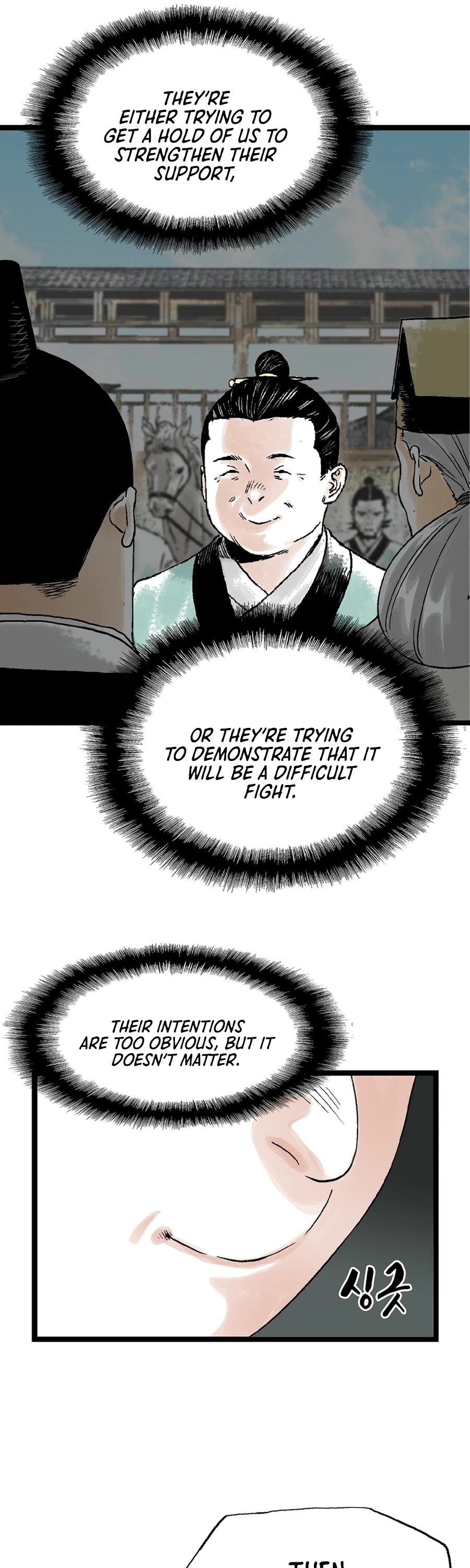 Demonic Master of Mount Kunlun Chapter 28 page 44 - Chapter 28