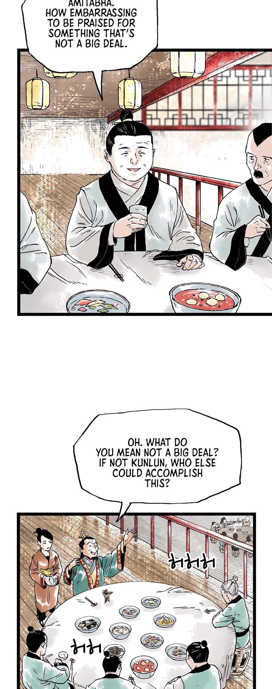Demonic Master of Mount Kunlun Chapter 28 page 6 - Chapter 28