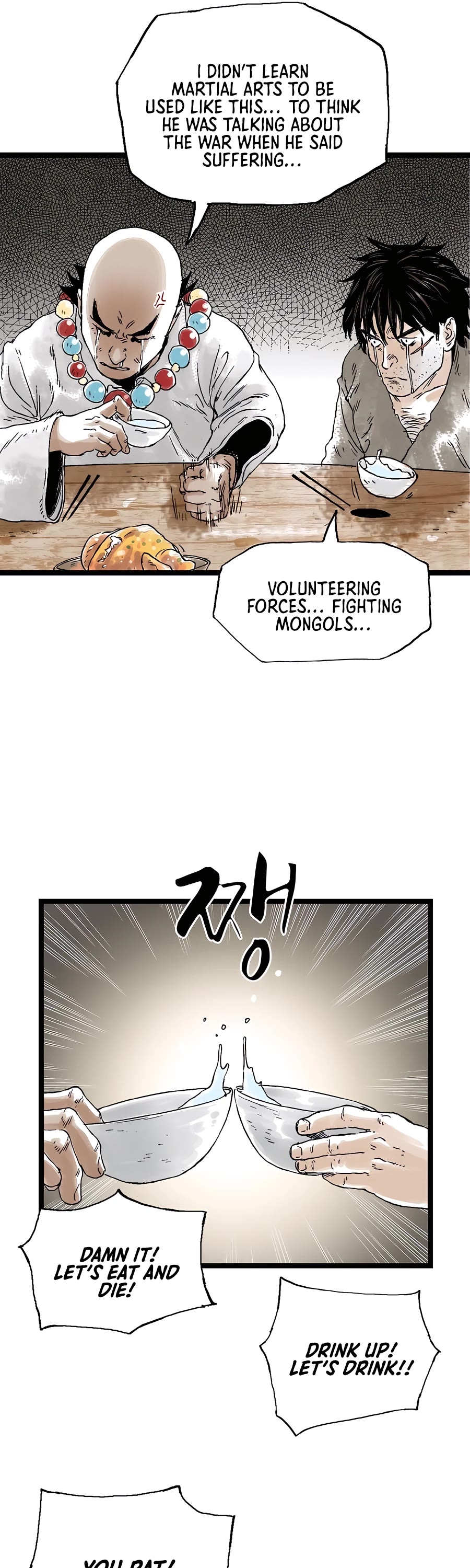 Demonic Master of Mount Kunlun Chapter 28 page 8 - Chapter 28
