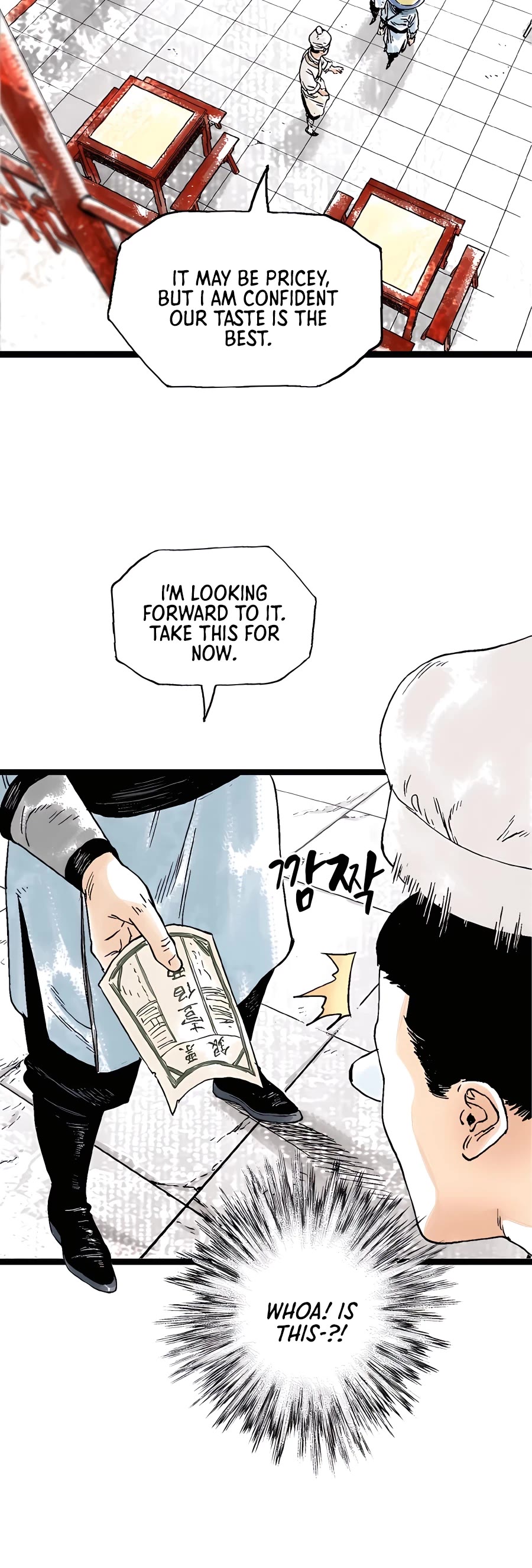 Demonic Master of Mount Kunlun Chapter 29 page 11 - Chapter 29