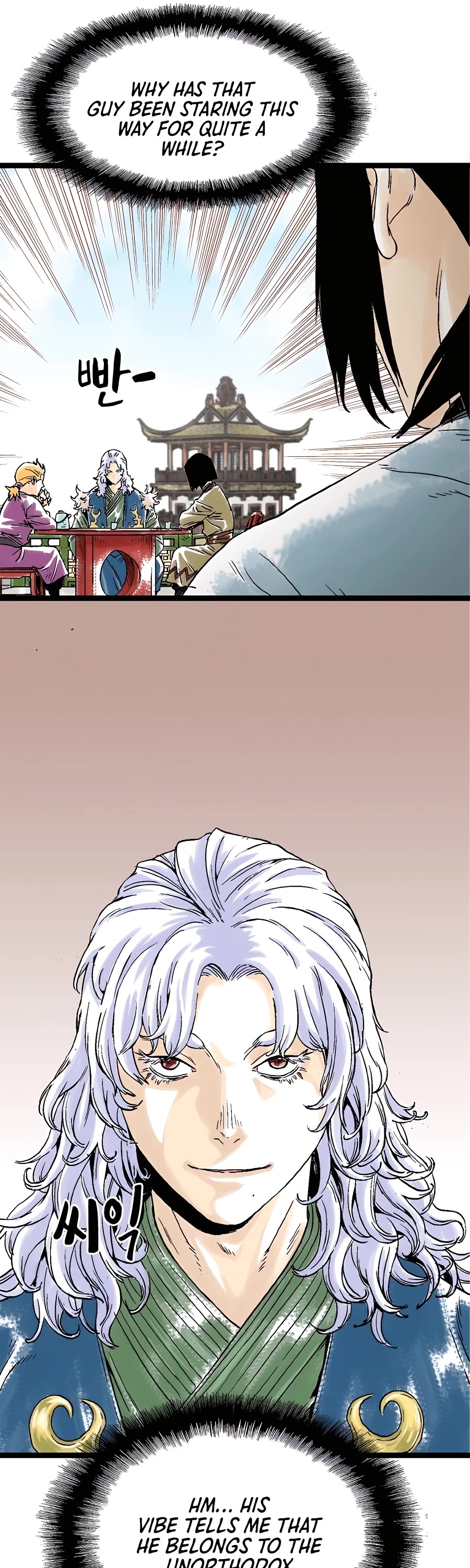 Demonic Master of Mount Kunlun Chapter 29 page 15 - Chapter 29