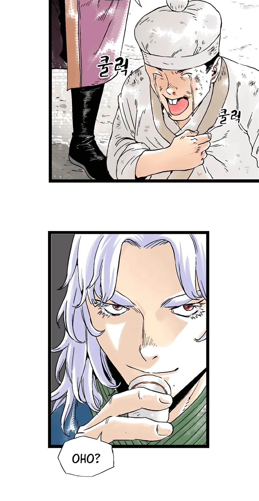 Demonic Master of Mount Kunlun Chapter 29 page 28 - Chapter 29