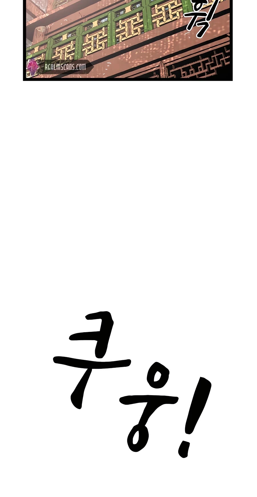 Demonic Master of Mount Kunlun Chapter 29 page 31 - Chapter 29