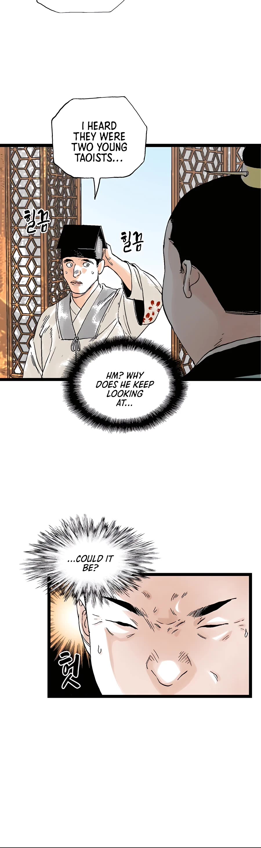 Demonic Master of Mount Kunlun Chapter 29 page 47 - Chapter 29