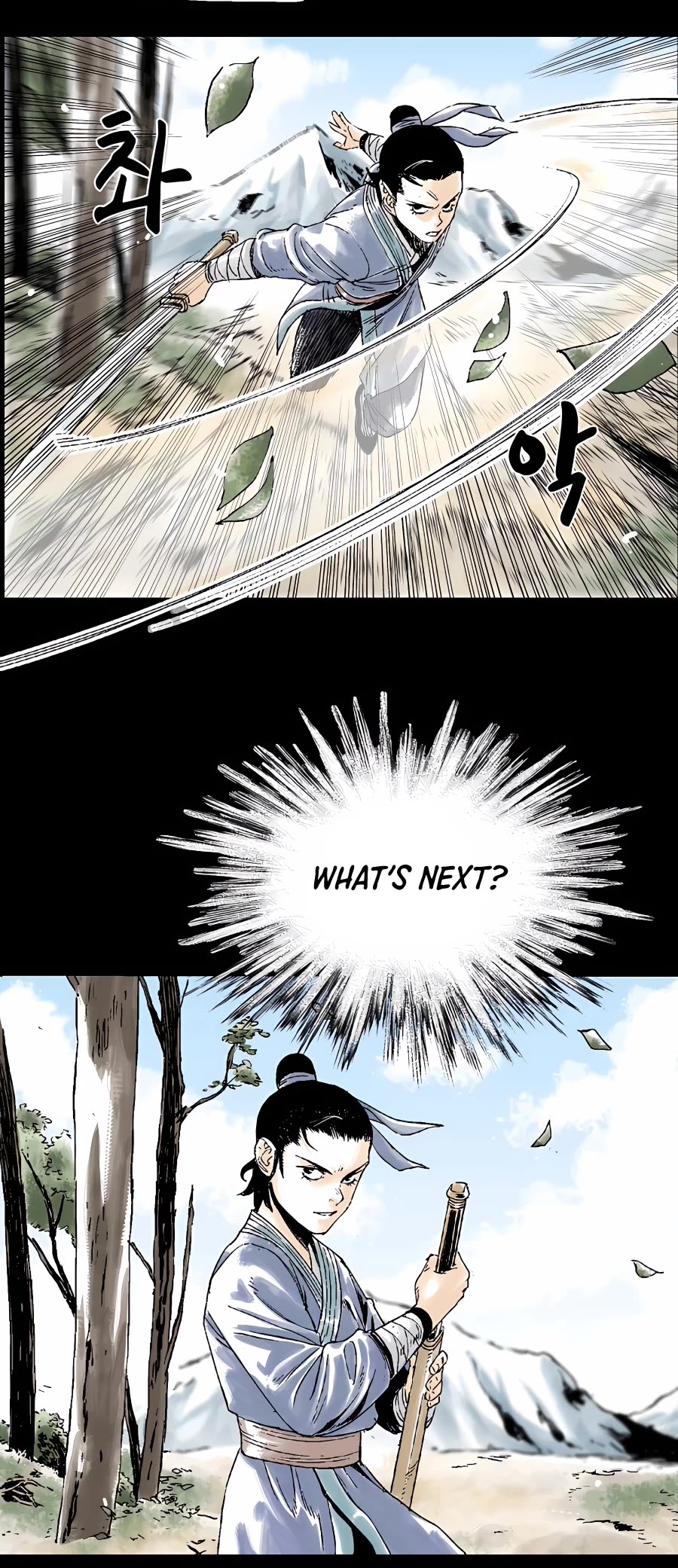 Demonic Master of Mount Kunlun Chapter 3 page 13 - Chapter 3