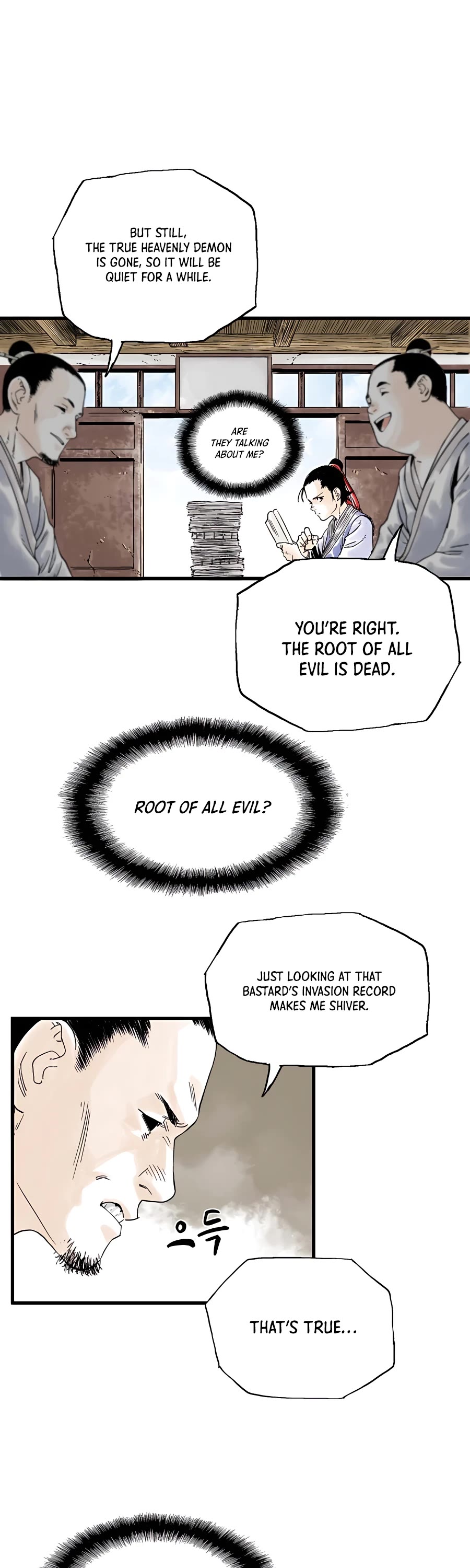 Demonic Master of Mount Kunlun Chapter 3 page 26 - Chapter 3