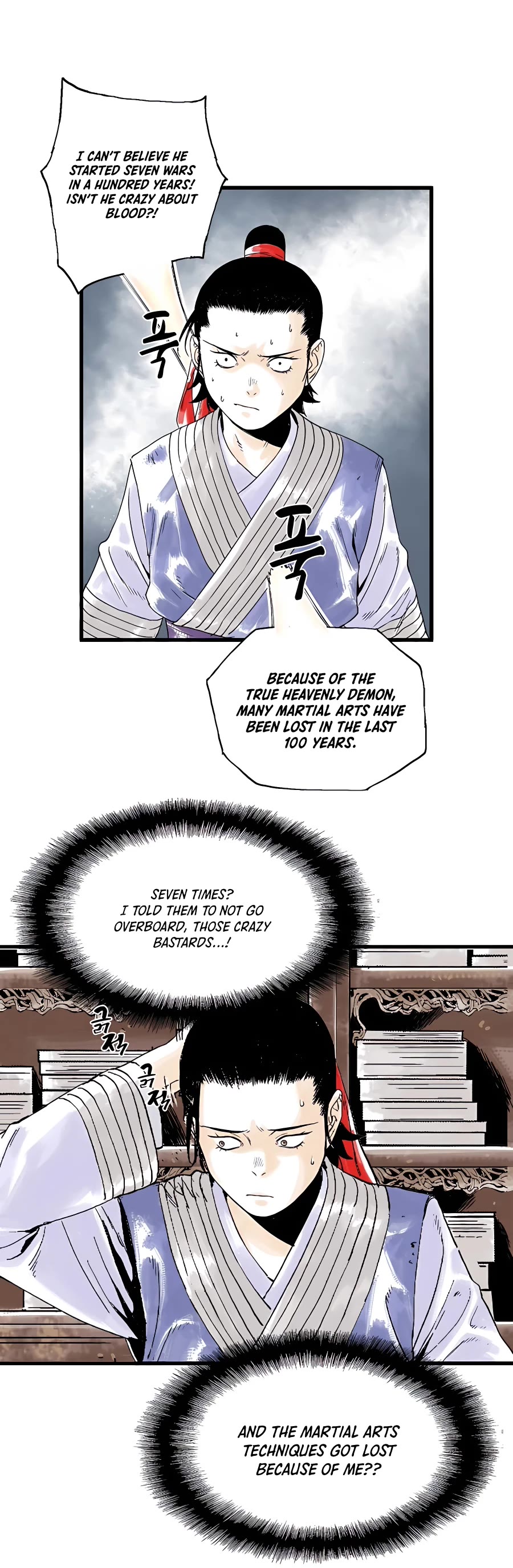 Demonic Master of Mount Kunlun Chapter 3 page 31 - Chapter 3