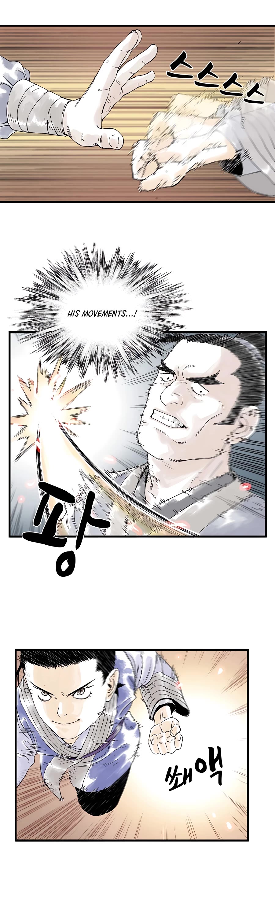 Demonic Master of Mount Kunlun Chapter 3 page 44 - Chapter 3