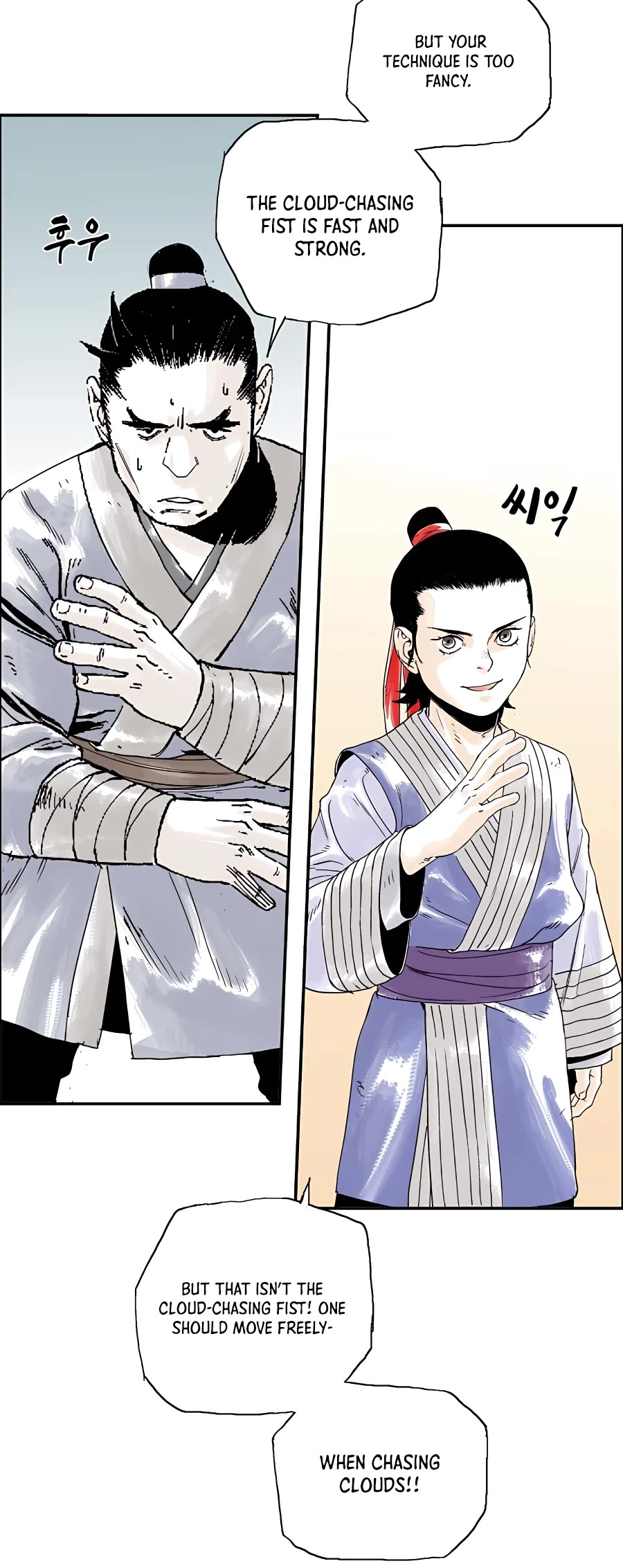 Demonic Master of Mount Kunlun Chapter 3 page 49 - Chapter 3