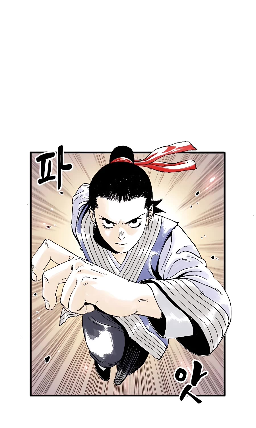 Demonic Master of Mount Kunlun Chapter 3 page 52 - Chapter 3