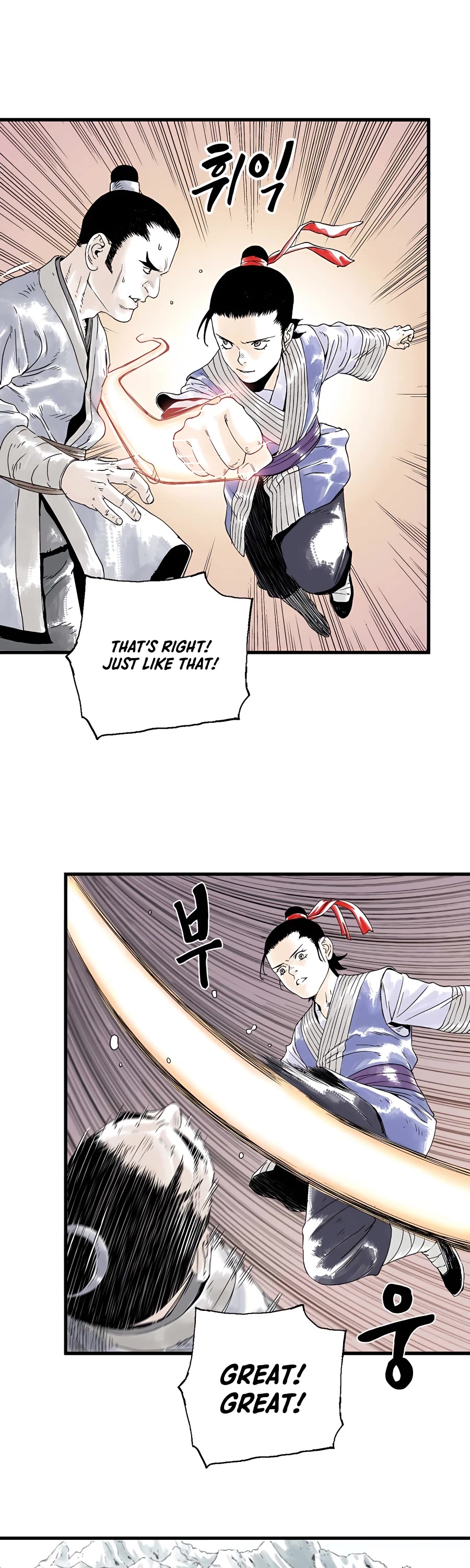 Demonic Master of Mount Kunlun Chapter 3 page 53 - Chapter 3