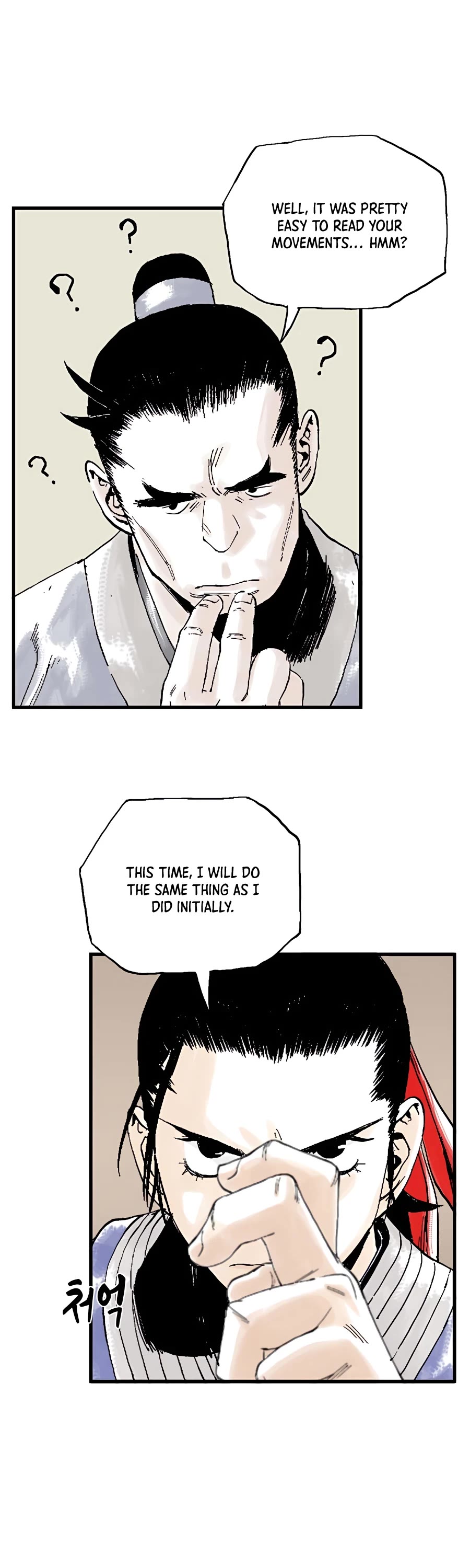 Demonic Master of Mount Kunlun Chapter 3 page 56 - Chapter 3