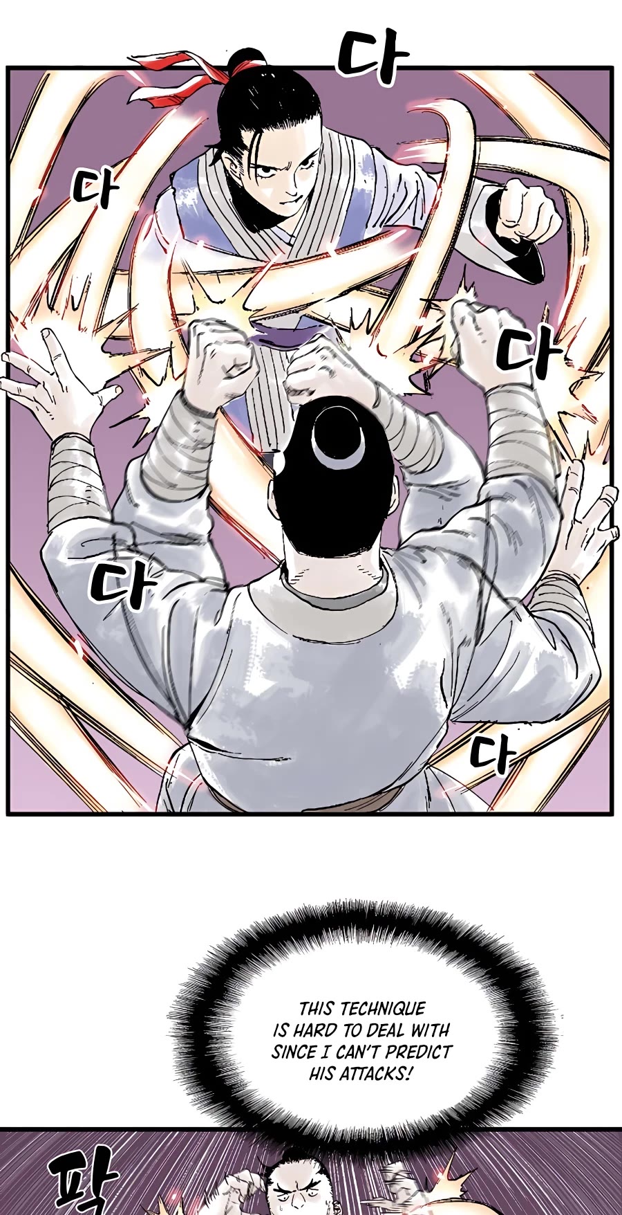 Demonic Master of Mount Kunlun Chapter 3 page 57 - Chapter 3