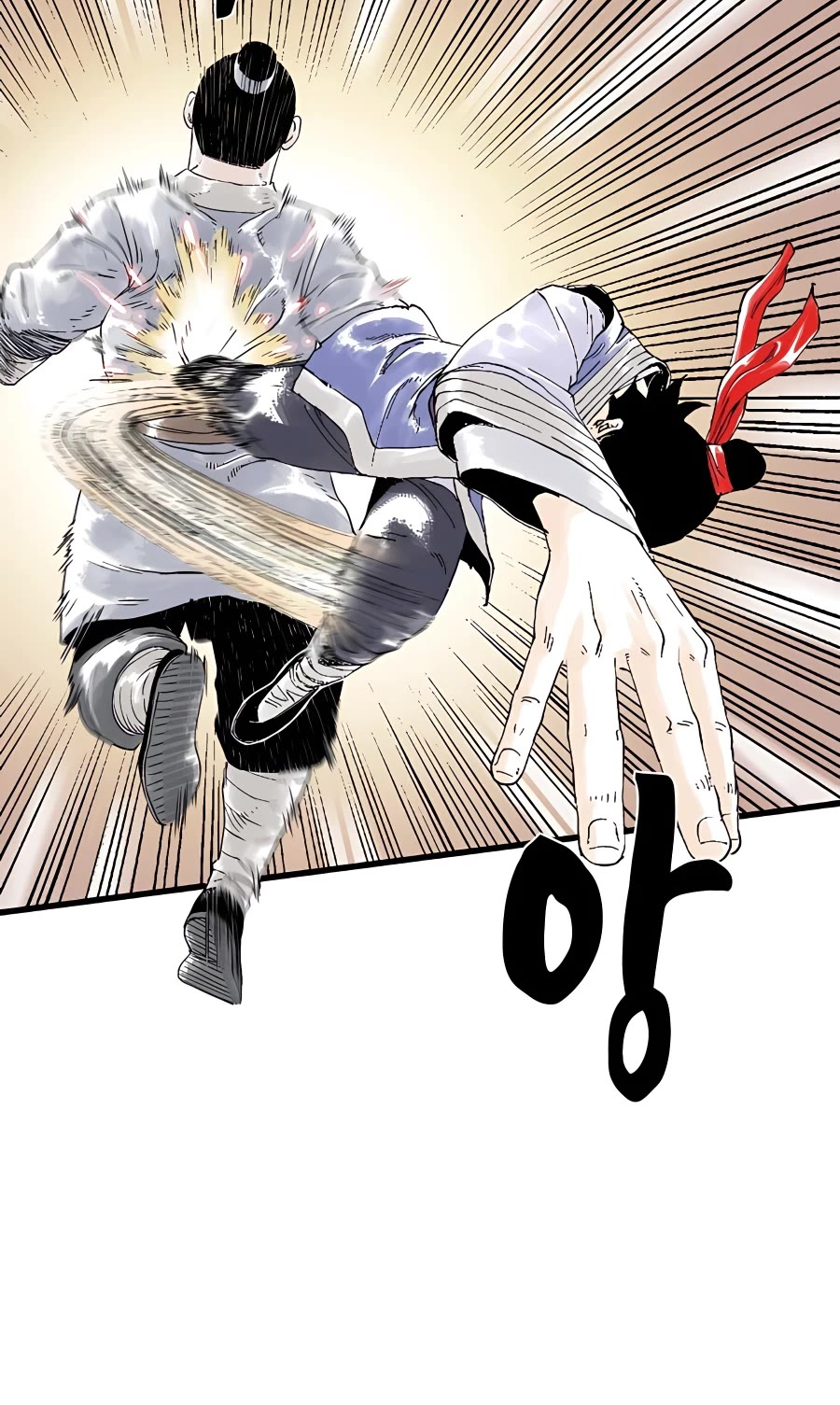 Demonic Master of Mount Kunlun Chapter 3 page 63 - Chapter 3
