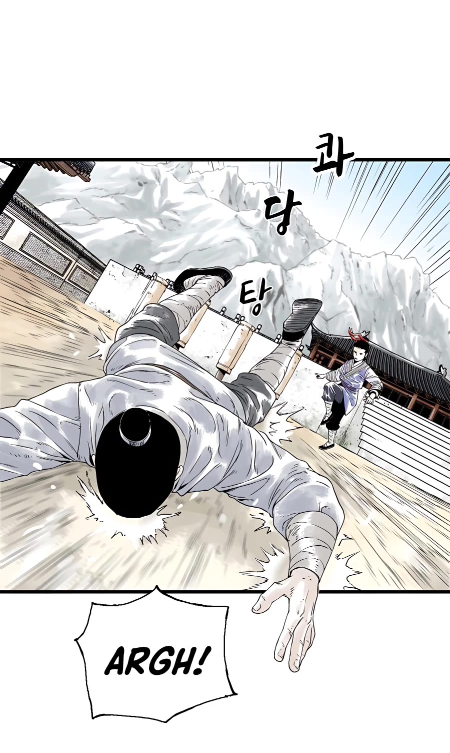 Demonic Master of Mount Kunlun Chapter 3 page 64 - Chapter 3