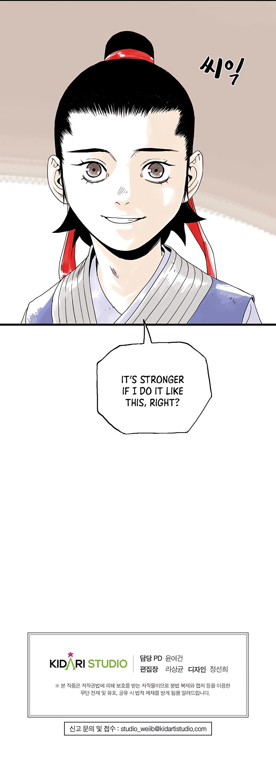 Demonic Master of Mount Kunlun Chapter 3 page 66 - Chapter 3